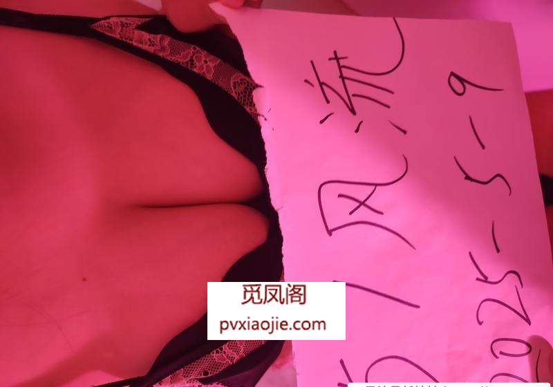 双流万达大奶服务系