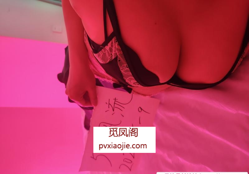 双流万达大奶服务系
